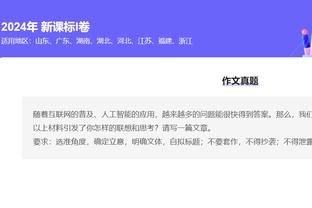 开云官方入口官网下载